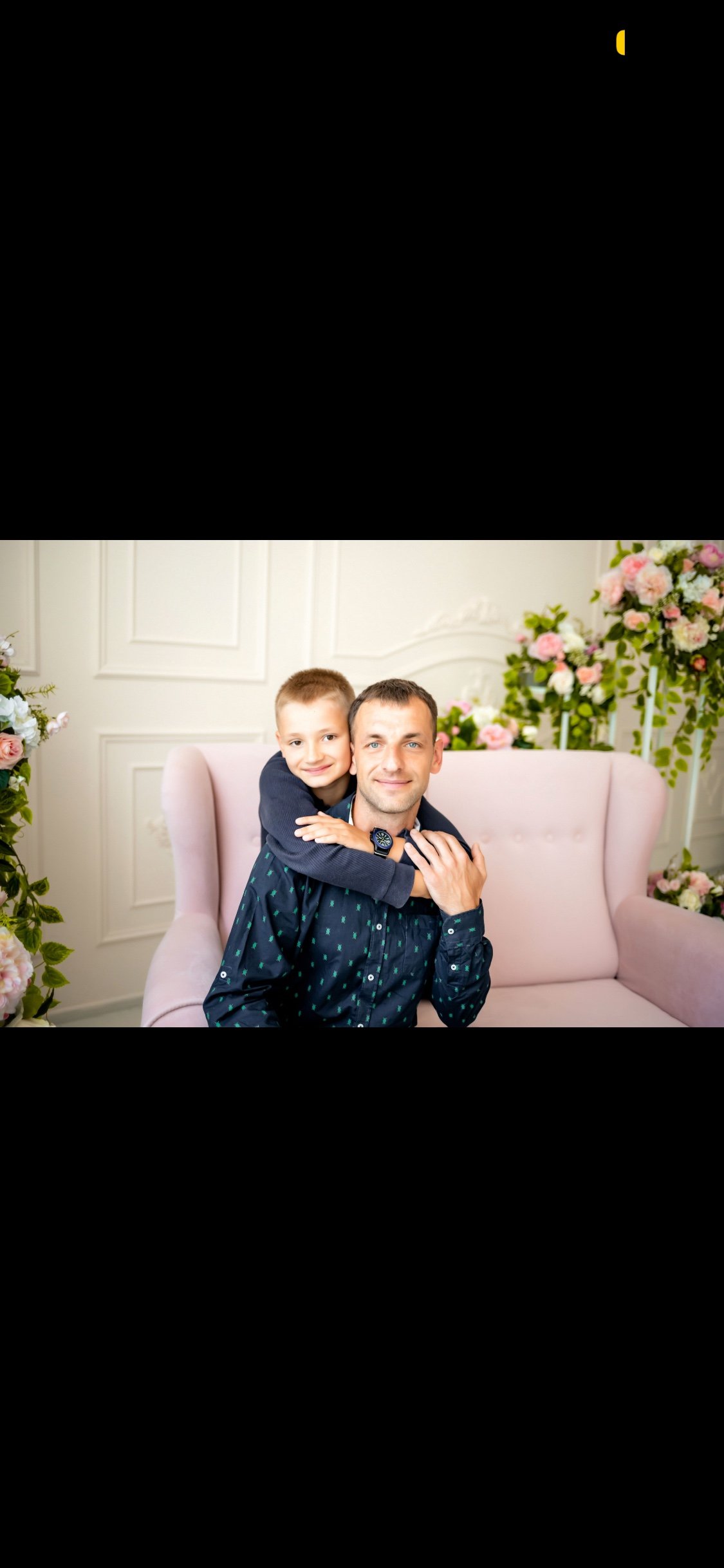 Додаткове фото 5