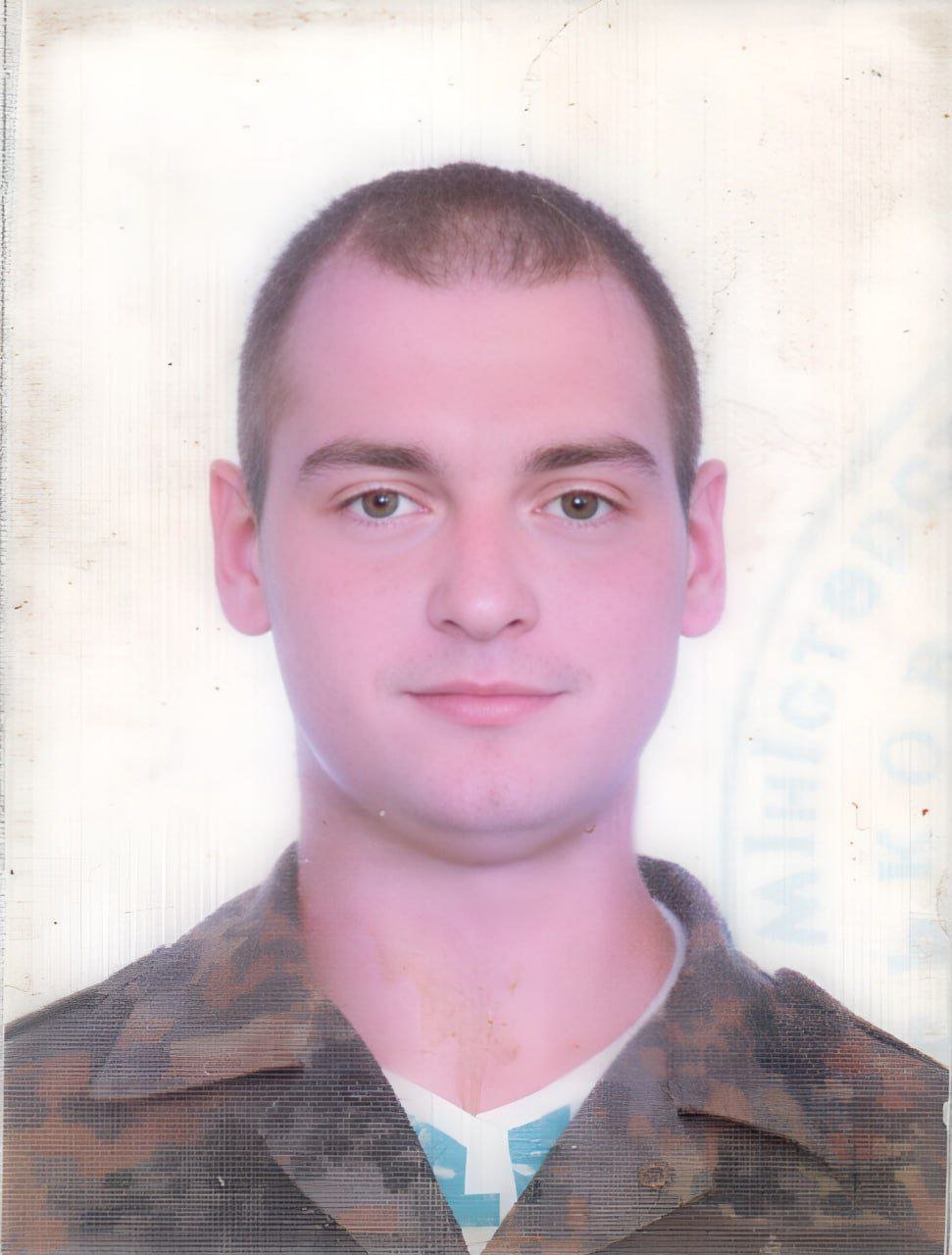 Гридньов Вадим Юрійович