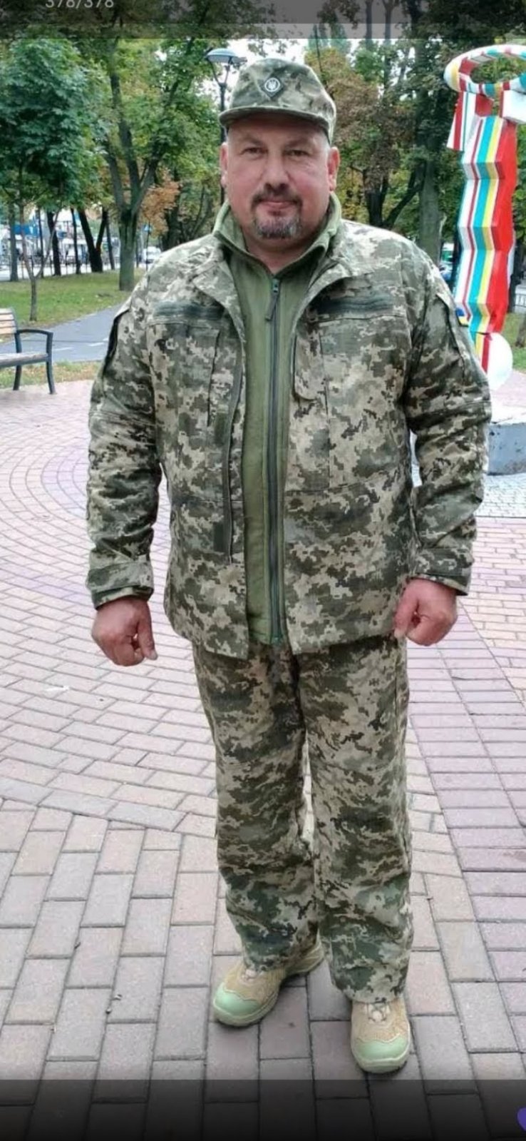 Додаткове фото 2