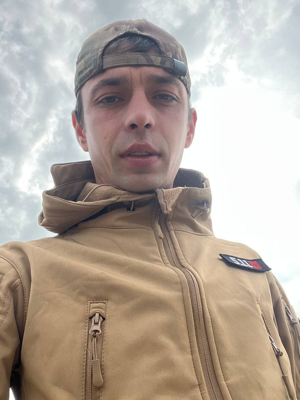 Додаткове фото 1