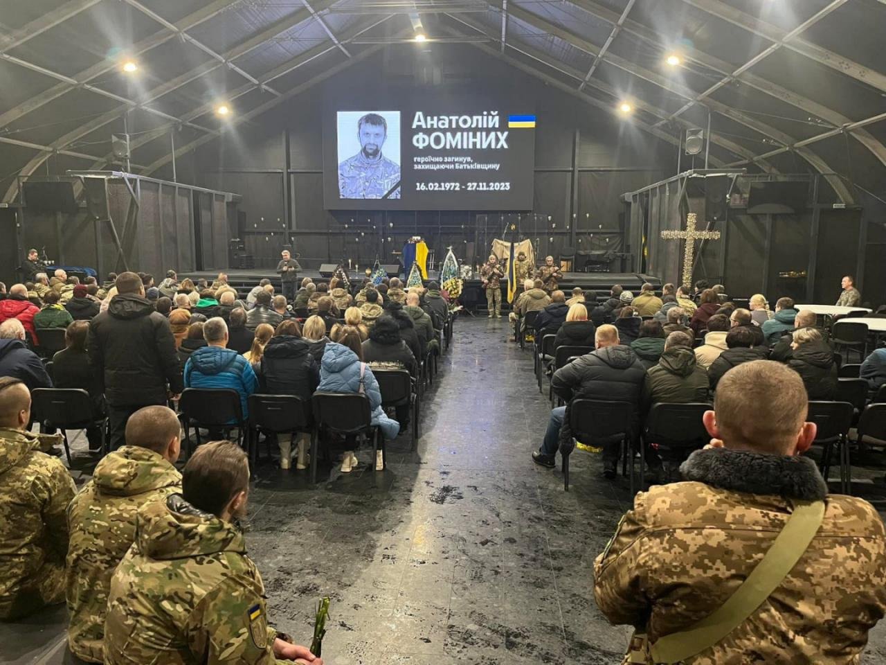 Додаткове фото 13