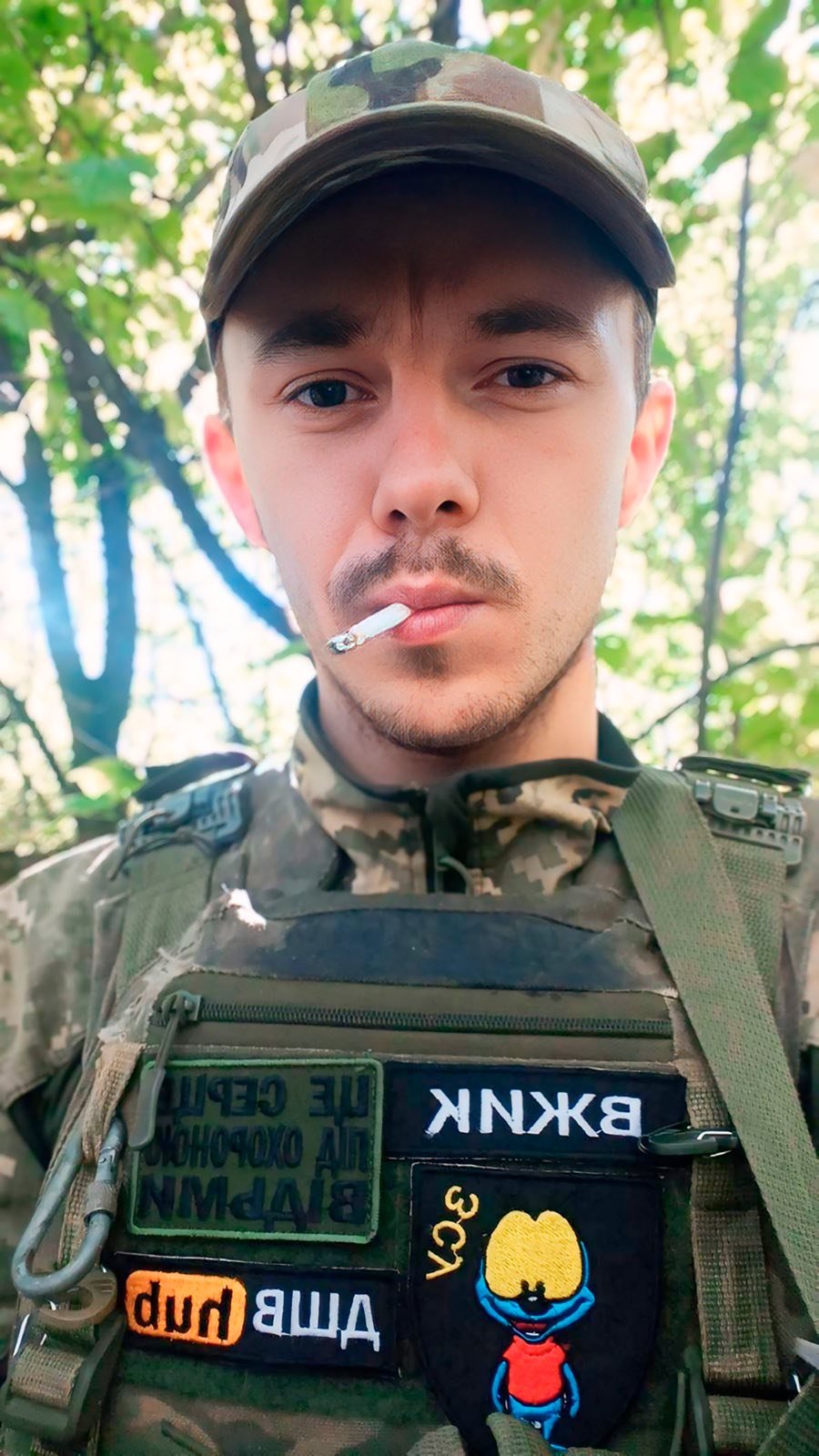 Челембій Юрій Валерійович