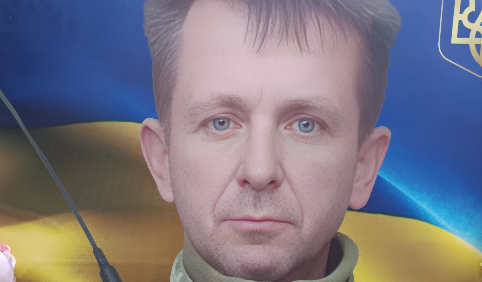 Луценко Сергій Іванович