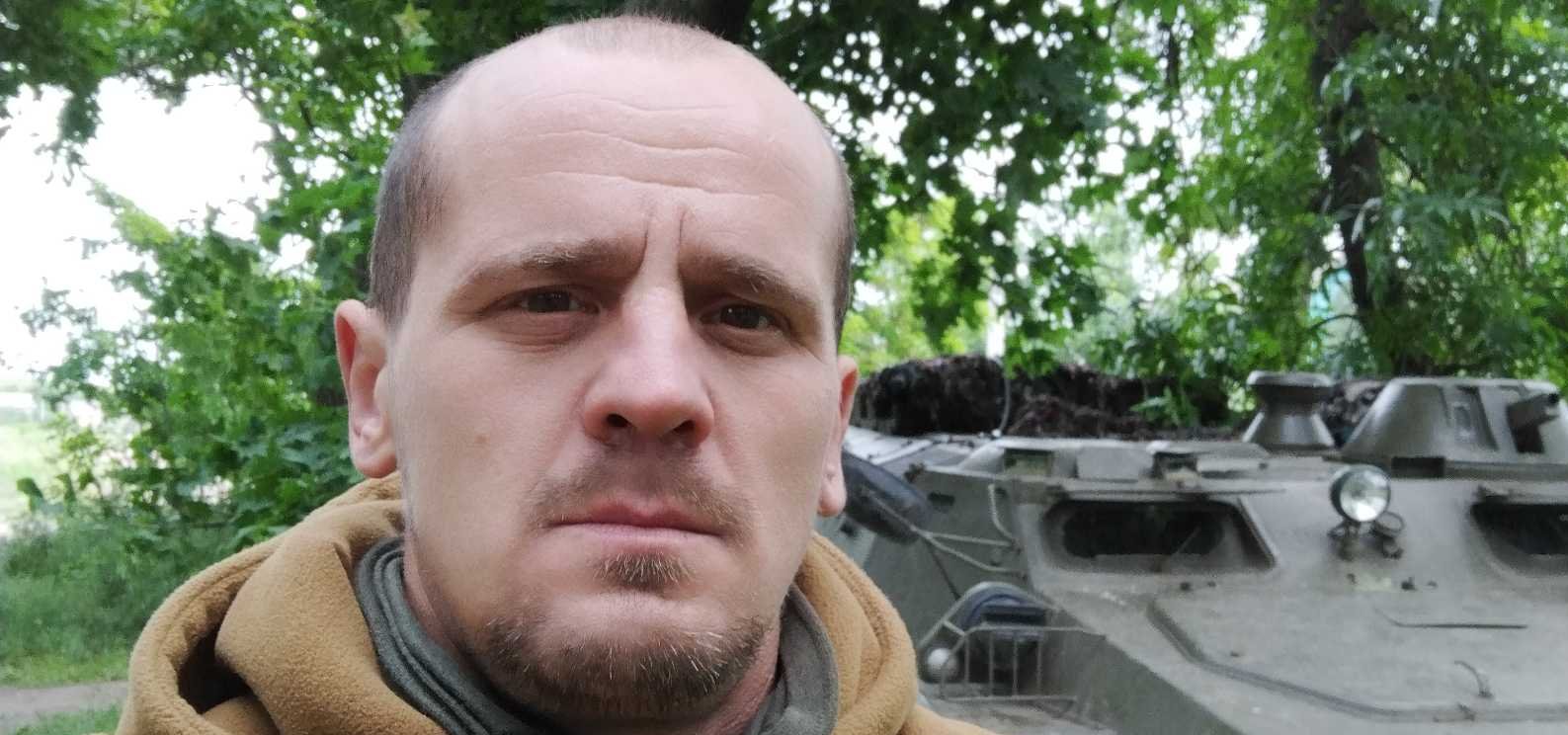 Мурга Андрій Володимирович