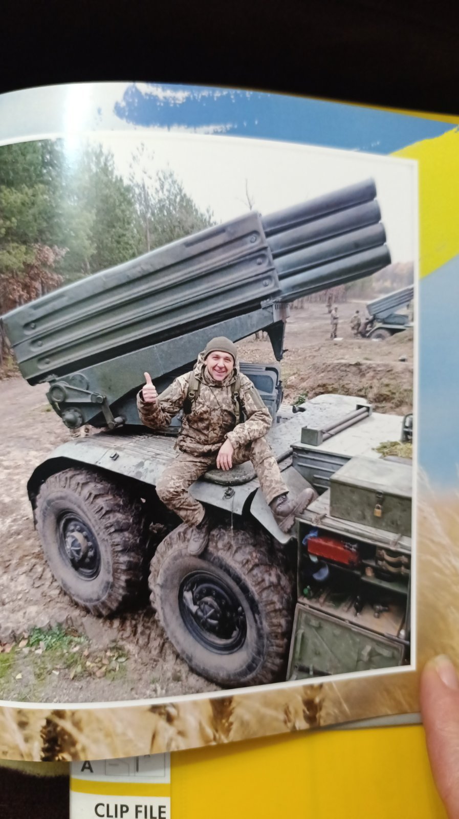 Додаткове фото 4