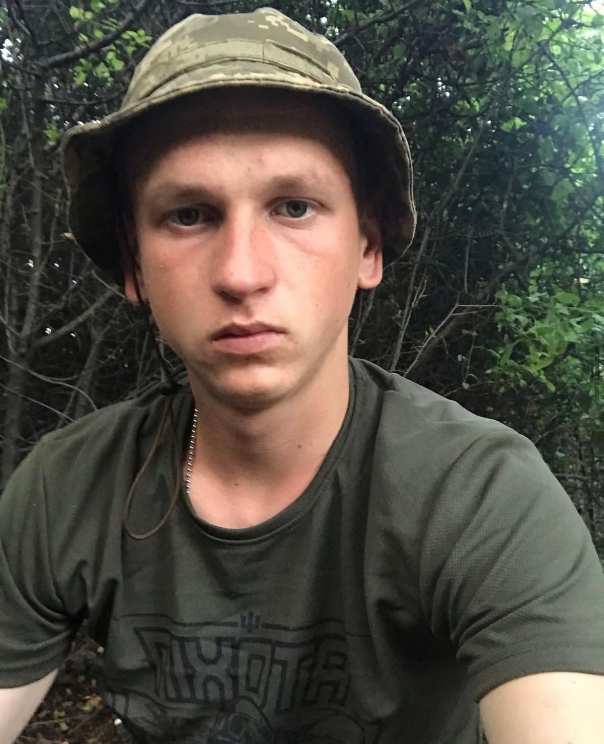 Додаткове фото 11