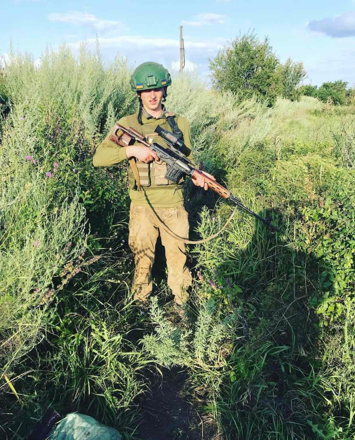 Додаткове фото 12