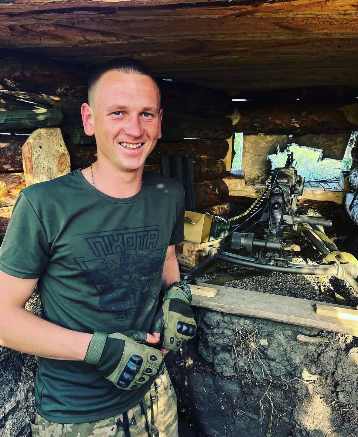 Додаткове фото 14