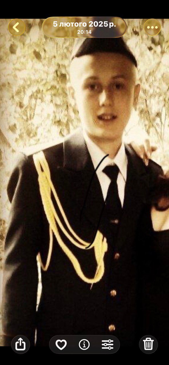 Додаткове фото 1