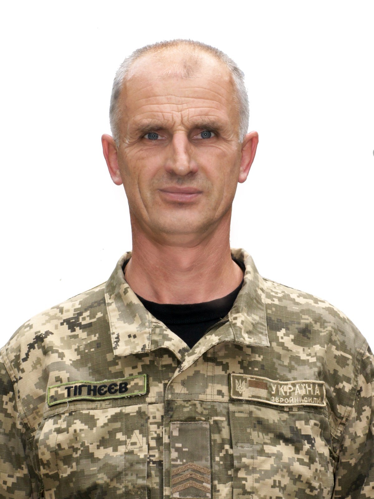 Тігнєєв Ігор Анатолійович