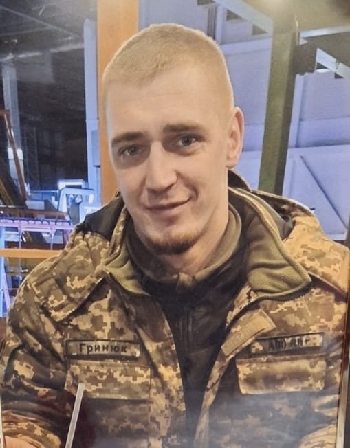 Додаткове фото 1