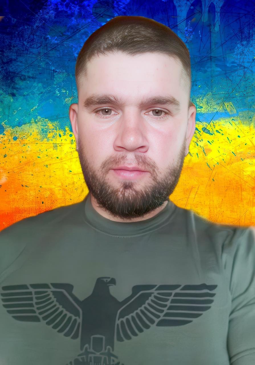 Ященко Леонід Васильович