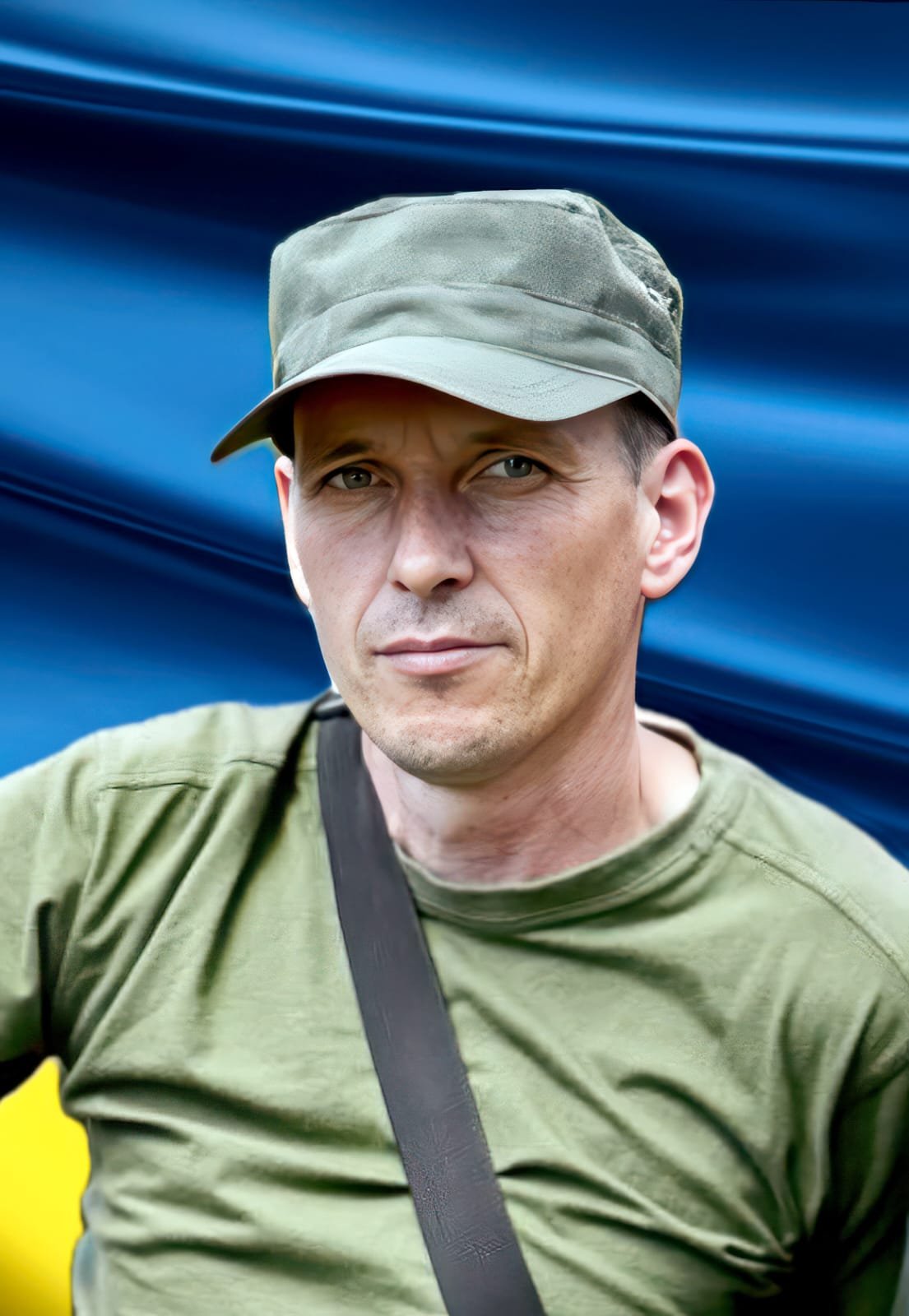 Вдовенко Вадим Вікторович