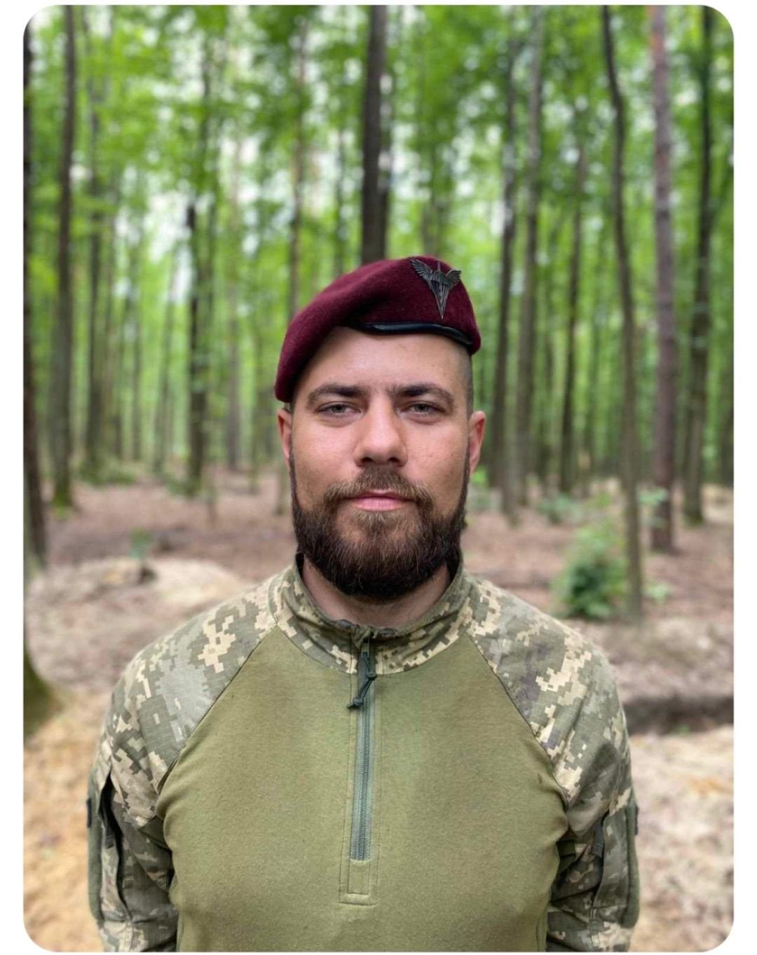 Лапко Сергій Олександрович