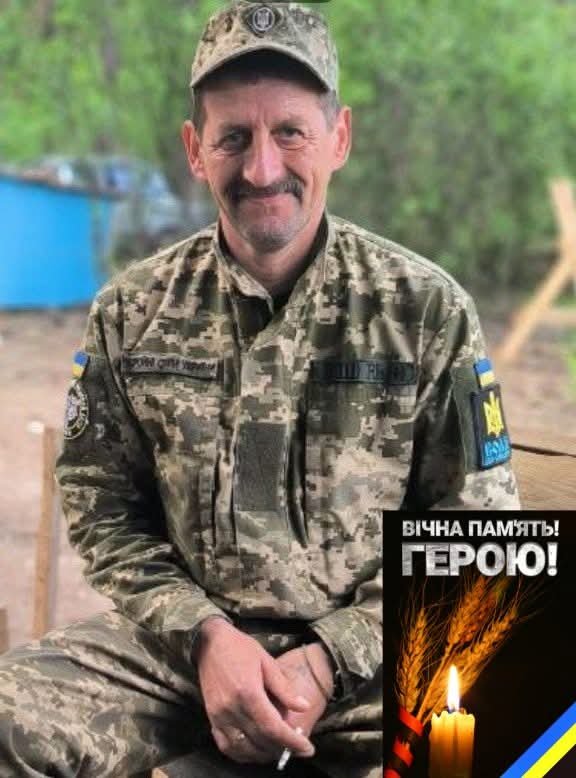 Тоцький Сергій Анатолійович