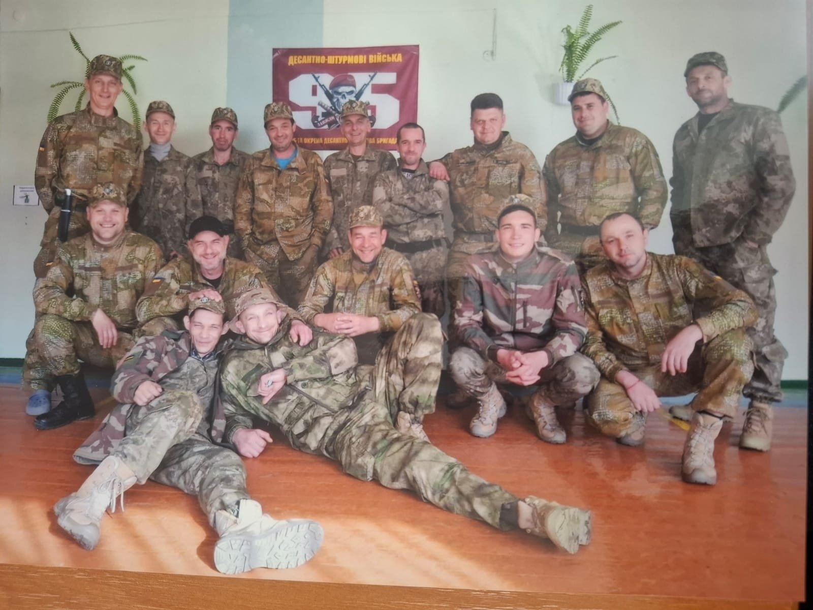 Додаткове фото 2