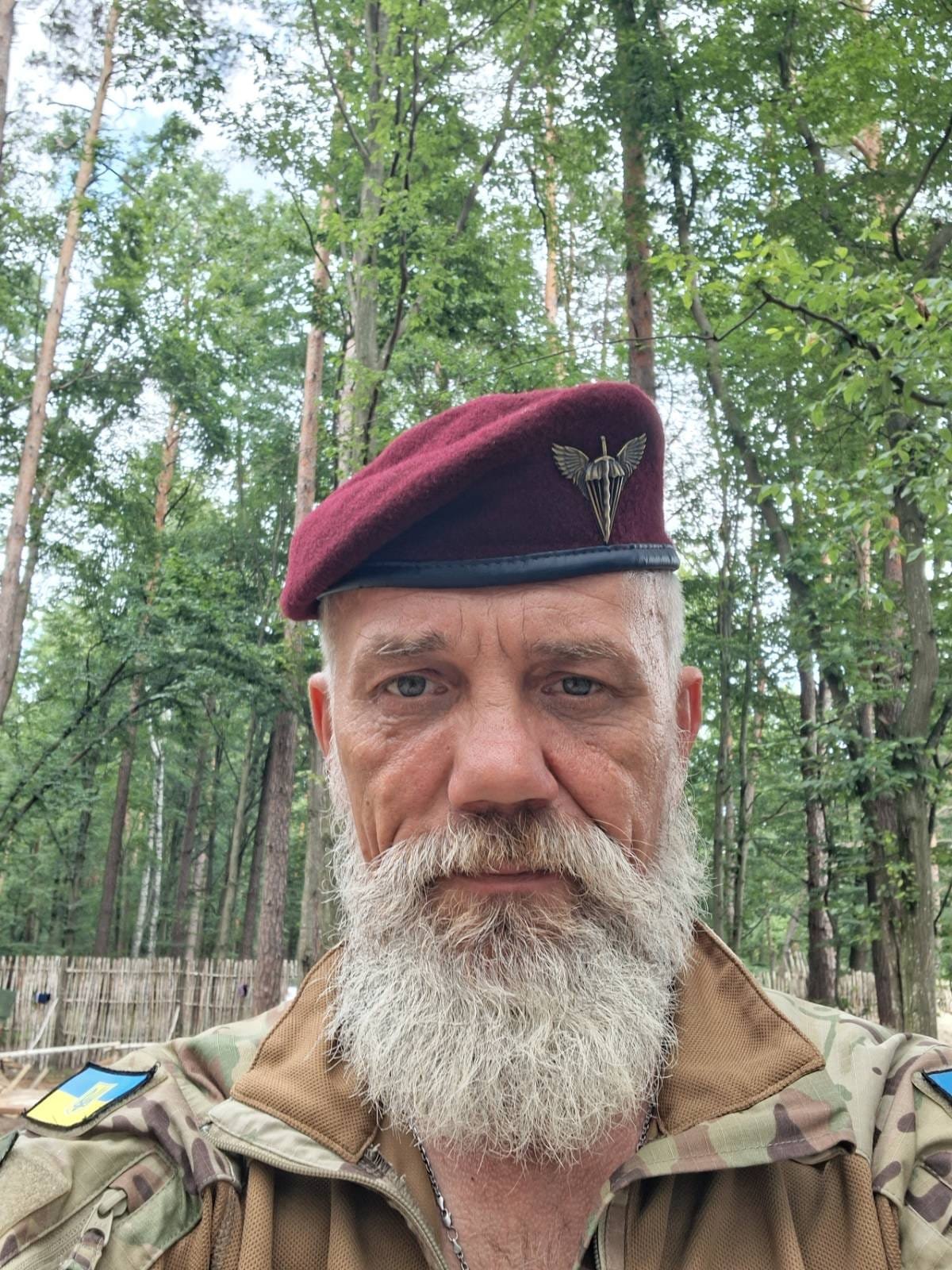 Дорофєєв Віталій Анатолійович
